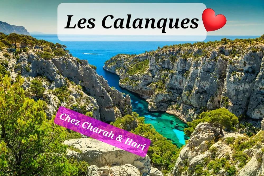 Sublime 2 Pieces Vue Incroyable Mer Et Tout Les Monuments De Марсель Екстер'єр фото